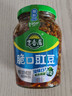 吉香居下饭菜组合脆口豇豆+爽口下饭菜350g*2正宗四川特产泡菜腌制咸菜 脆口豇豆350g*2瓶 实拍图
