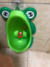 虞冕宝宝小便器男孩挂墙式小便池小孩尿盆儿童站立式便斗男童坐便器卡通 青蛙绿色送马桶刷（不用水管的） 实拍图