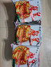 金象康 新货京都蟹皇干吃面蟹黄面干脆面双层面蟹肥味美 京都蟹黄面20一份袋 实拍图