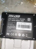 特科芯（TEKISM） PER840系列MLC固态硬盘原装SATA3 SSD MLC固态硬盘（三种颜色随机发货） 1TB 实拍图