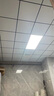 洛克菲勒（ROCK FILE）集成吊顶铝扣板厨房卫生间天花板吊顶套餐扣板材料 包安装 15平方一厨二卫套餐 实拍图