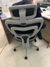 八九间U5第2代陨石人体工学椅电脑椅家用电竞椅书房办公椅子转椅老板椅 U5第2代_加搁脚_灰色(空气坐垫) 实拍图