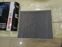 博世活性炭空调滤芯/滤清器/空调格 适用于 别克新君威17-23款/新君越16-23款 实拍图