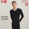 三枪【70支100%长绒棉】保暖内衣男抗静电弹力V领情侣打底衫上衣 实拍图