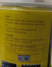 Falcon鹰牌Falcon 530精密电子环保清洗剂贴膜除胶屏幕除尘手机触点清洁 530II快干型+(100片布） 550ml 1瓶 实拍图