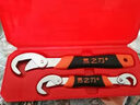 易之力扳手多功能万用活动板子活口板手快速开口管钳工具套装 升级款-三面带齿万用扳手（带收纳盒） 实拍图