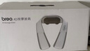 倍轻松（breo）颈椎按摩器Neck-P7 4D肩颈按摩披肩 腰部背部按摩仪 揉捏+捶打一体按摩 送父母亲男女朋友生日礼物 实拍图