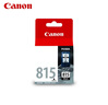 佳能（Canon）PG-815/CL-816原装墨盒（适用iP2780/MP236/MP288） 标准容量PG-815黑色【220页】 实拍图