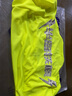 必迈新款跑步运动训练背心健身吸汗轻薄工字背心吸湿排汗 荧光绿【女】 L 实拍图