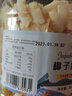 蜜禾海南特产椰子片脆片500g原味即食椰子干肉烤脆块孕妇儿童休闲零食 奶香味椰子脆片大罐装1000g 实拍图