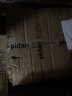 【百亿补贴】pidan混合猫砂 经典款 3.6kg*12包 晒单实拍图