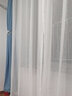伊帘坊 加厚仿棉麻亚麻窗帘成品透光窗纱布纯色现代简约卧室客厅窗帘窗纱定制 2.0米宽*2.7米高挂钩式可改高度 实拍图