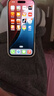 Apple/苹果 iPhone 16 Pro (A3294) 支持移动联通电信 5G 双卡双待手机 白色钛金属 256G 全国联保+买家秀好礼 官方标配-白条12期分期免息【现货速发】 实拍图