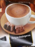 益昌老街（AIK CHEONG OLD TOWN） 马来西亚进口香滑奶茶速溶三合一600g巧克力奶茶 巧克力饮品600g 晒单实拍图