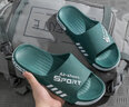 惠夫人拖鞋男外穿夏季大码情侣家用软底浴室洗澡防滑凉拖女户外夏天 【升级款】绿色 42-43 (适合41-42码穿) 实拍图