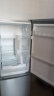上菱183升双开门冰箱小型出租房用出租屋家用两门二门小户型双门电冰箱宿舍办公室以旧换新BCD-183D 实拍图