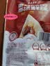 真真老老粽子嘉兴特产端午蛋黄鲜肉粽子200g粽子特产咸粽零食早餐粽 实拍图