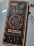 均尚青砖茶 内蒙古特产湖北川字赵李桥青砖茶叶奶茶专用砖茶川字黑茶 1片装 单片/1500克 实拍图