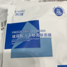 玉兰油（OLAY）眼霜女淡化细纹黑眼圈抗皱紧致眼周多效弹力淡纹保湿眼霜补水滋润 多效眼霜15g*2瓶 实拍图