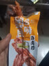 湘山红手撕烤脖糖醋烤鸡脖子酱脖肉类休闲卤味熟食零食小吃 10根送10根（发20根混合味） 实拍图