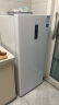 美的176升风冷无霜家用立式冰柜母乳冷藏柜冷冻柜转换抽屉式冷柜-30℃囤货小型全冷冻冰箱BD/BC-176WEM 实拍图