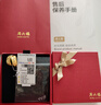 周六福（ZLF）  黄金耳环女款足金耳饰送妈妈礼物 计价 足金 3.82g 实拍图