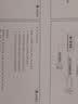 爱普生（EPSON） 喷墨打印机 墨仓式连供 彩色办公家用 文档 照片打印 可循环加墨使用 低成本 L4268墨仓式【彩色3合1 双面/无线打印 】 实拍图