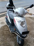 杰帆（JF）踏板车摩托车125cc踏板摩托车可上牌宇钻燃油街车助力车摩托车 银色 实拍图