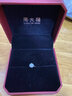 周大福宠爱系列 满天星婚嫁18K金镶钻石戒指求婚钻戒 U181063 8号 实拍图