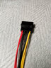 胜为 SATA电源线1分1/2 硬盘光驱供电线 双通道串口电源线4Pin转15Pin台式机硬盘连接线 SATA电源线 一分二SPC-202 0.2米 实拍图