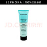丝芙兰（SEPHORA）柔滑细致妆前膏 30ml 实拍图