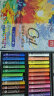 得力（deli)24色重彩油画棒 专业美术油性色粉棒儿童画画蜡笔套装 绘画油彩棒HM711A-24五一出游六一儿童节 晒单实拍图