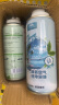 卡杰（Carq）车内除异味除臭抗菌汽车空调杀菌清洗剂车用家用空气清新剂喷雾 实拍图