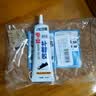艾高120ml鞋胶补鞋胶粘鞋专用胶沾鞋子树脂补鞋防水专用修鞋胶水 实拍图