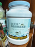 佳优宝贝金贡米米粉800克婴幼儿维C钙铁锌护畅辅食营养胡萝卜大桶米糊 钙铁锌 800g*1罐 实拍图
