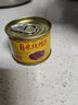 滇品王猪肉酱云南特产米线调料香菇猪肉酱罐头拌饭酱拌面酱下饭菜 猪肉酱米线冒子3罐【试吃】 实拍图