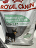 皇家狗粮消化呵护小型犬成犬全价功能粮调节肠道MD30 【消化呵护】小型成犬粮MD30 2kg 实拍图