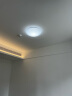 松下（Panasonic）吸顶灯卧室书房餐厅led18瓦圆形卧室灯led吸顶灯HHXC2216L 实拍图