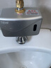 思缔（SIDI）全自动智能感应冲水器尿斗感应器厕所小便器小便池冲水阀小便斗 灰色 上进水（可调节水量） 实拍图