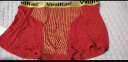 VindKan英国卫裤男士内裤官方磁石疗能量保健生理裤功能增加大码粗腰裤衩  黑红蓝各一条( 颜色搭配可留言) 2XL ( 适合体重141-155斤) 晒单实拍图