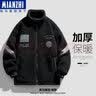 棉致棉服男百搭宽松羊羔绒外套舒适保暖御寒情侣棉袄 黑色 4XL 实拍图
