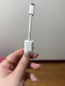 Apple/苹果 USB-C/Typc-C 转闪电转换器（编织线） iPhone转接头 手机转接头 适用于iPhone15系列/iPad 实拍图