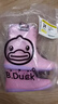 B.Duck小黄鸭童鞋儿童雨鞋时尚防水雨靴男女童宝宝水鞋小学生5955粉色24 实拍图