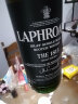 拉弗格（Laphroaig）1815传承纪念版 苏格兰单一麦芽威士忌 700ml 进口洋酒 艾雷岛 实拍图
