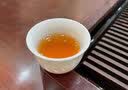 白功夫陈皮白茶两条装商务伴手礼社交小方片茶叶礼盒装 120g*1套 实拍图