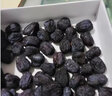 倍客哆新货无核黑枣野地生君迁子黑小柿子原枣太行山沂蒙山特产农家 200g试吃装 实拍图