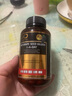 GO healthy新西兰进口黑金葡萄籽精华胶囊 美白抗氧化女性必备防初老花青素 120粒 实拍图