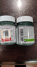 荷柏瑞(Holland&Barrett)生物素维生素H生护发维生素B7英国原装进口 120片/瓶 实拍图