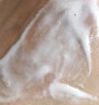 芙丽芳丝（Freeplus）洗面奶男女士氨基酸系洁面乳60g 实拍图