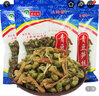 农之尚上海特产青豆笋丝250g袋装笋丝多青豆休闲零食豆类 笋丝青豆 250g 2袋 实拍图